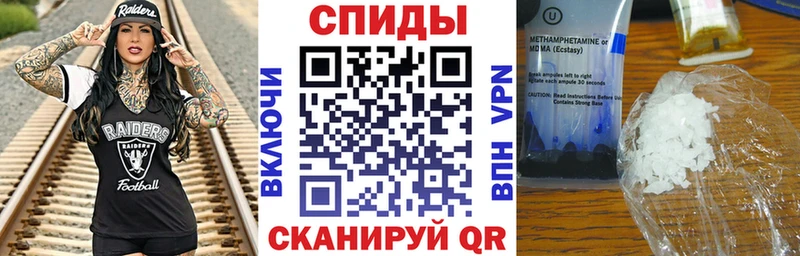 Amphetamine 98%  сайты даркнета формула  Кондопога 