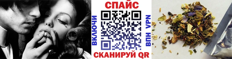 где купить   Кондопога  darknet как зайти  Бутират BDO 33% 