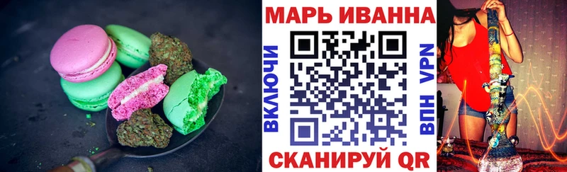 hydra зеркало  Кондопога  Еда ТГК конопля 