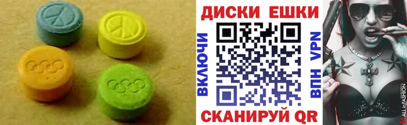 ЭКСТАЗИ louis Vuitton  Кондопога 