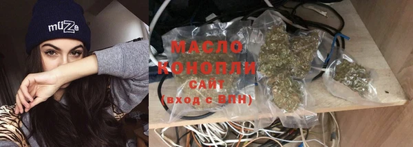 MDMA Premium VHQ Каменка