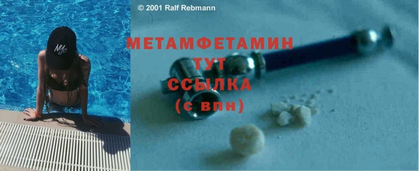 2c-b Бабаево