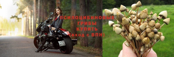 мефедрон VHQ Нея