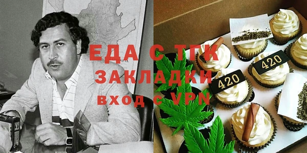 марки lsd Нефтегорск