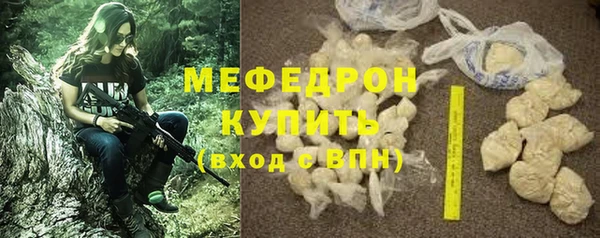 ALPHA PVP Новодвинск