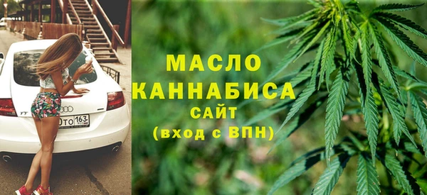 MDMA Premium VHQ Каменка