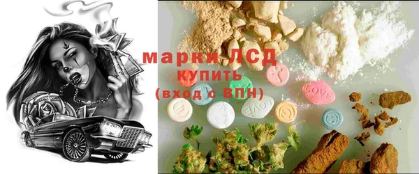 MDMA Premium VHQ Каменка