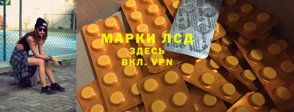 MDMA Premium VHQ Каменка