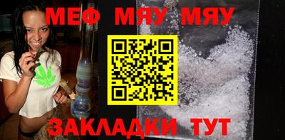 мдпв Комсомольск-на-Амуре