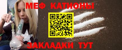 спайс Коммунар