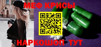 ALPHA PVP Азнакаево