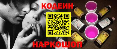 стаф Конаково