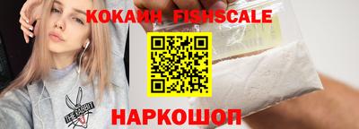 ALPHA PVP Азнакаево