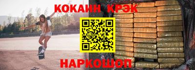 мдпв Комсомольск-на-Амуре