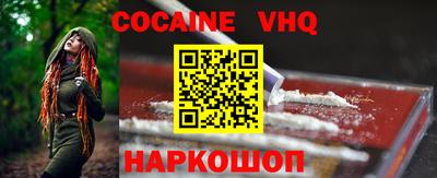 стаф Конаково