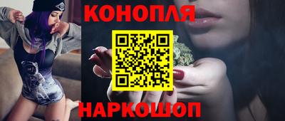 спайс Коммунар