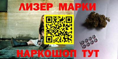 мдпв Комсомольск-на-Амуре