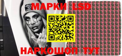 мдпв Комсомольск-на-Амуре