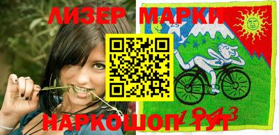 шишки Абинск