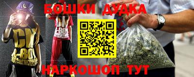 стаф Конаково
