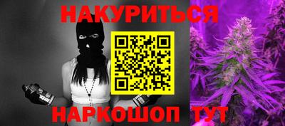 мдпв Комсомольск-на-Амуре