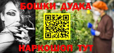 стаф Конаково