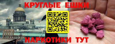 стаф Конаково