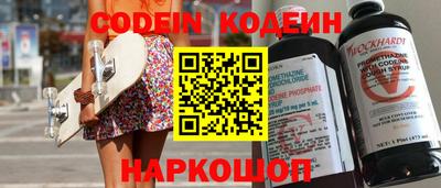 мдпв Комсомольск-на-Амуре