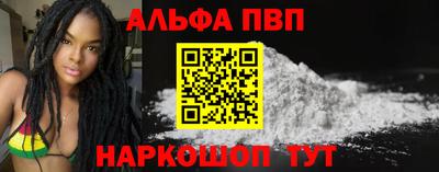 СК Балашиха