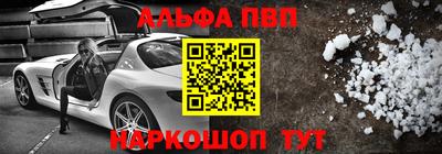 спайс Коммунар