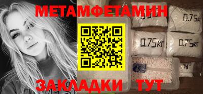мдпв Комсомольск-на-Амуре