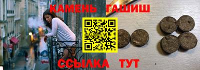 стаф Конаково