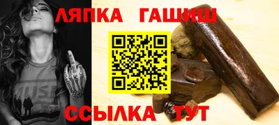стаф Конаково