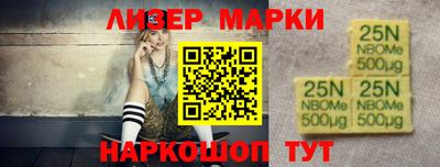 мдпв Комсомольск-на-Амуре