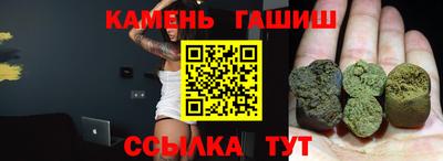 мдпв Комсомольск-на-Амуре