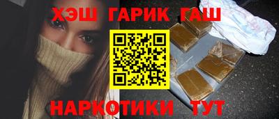 мдпв Комсомольск-на-Амуре