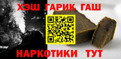 спайс Коммунар