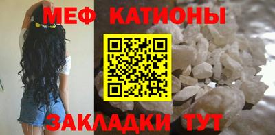 ALPHA PVP Азнакаево