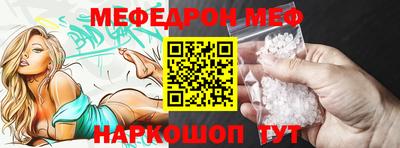 спайс Коммунар