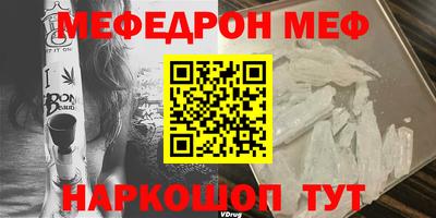 мдпв Комсомольск-на-Амуре