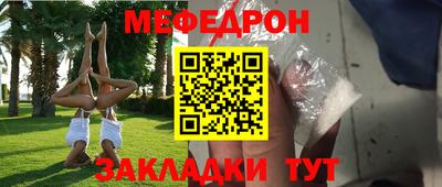 мдпв Комсомольск-на-Амуре