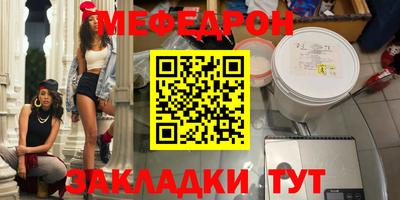 ALPHA PVP Азнакаево