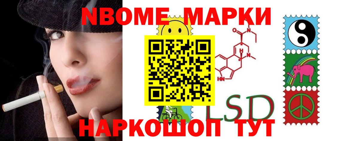 LSD-25 экстази ecstasy  Кондопога  LSD-25 экстази ecstasy 