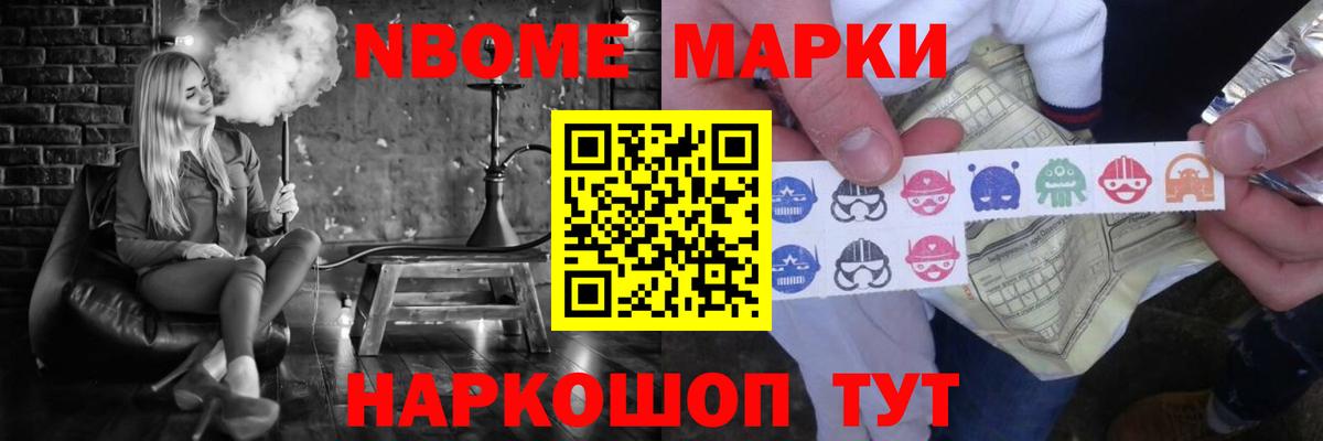 LSD-25 экстази кислота  ЛСД экстази ecstasy  Вход с VPN  Кондопога 
